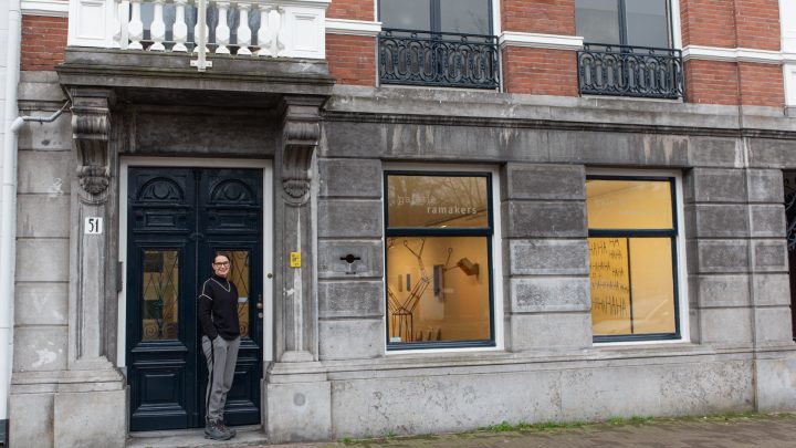 Galerie Ramakers